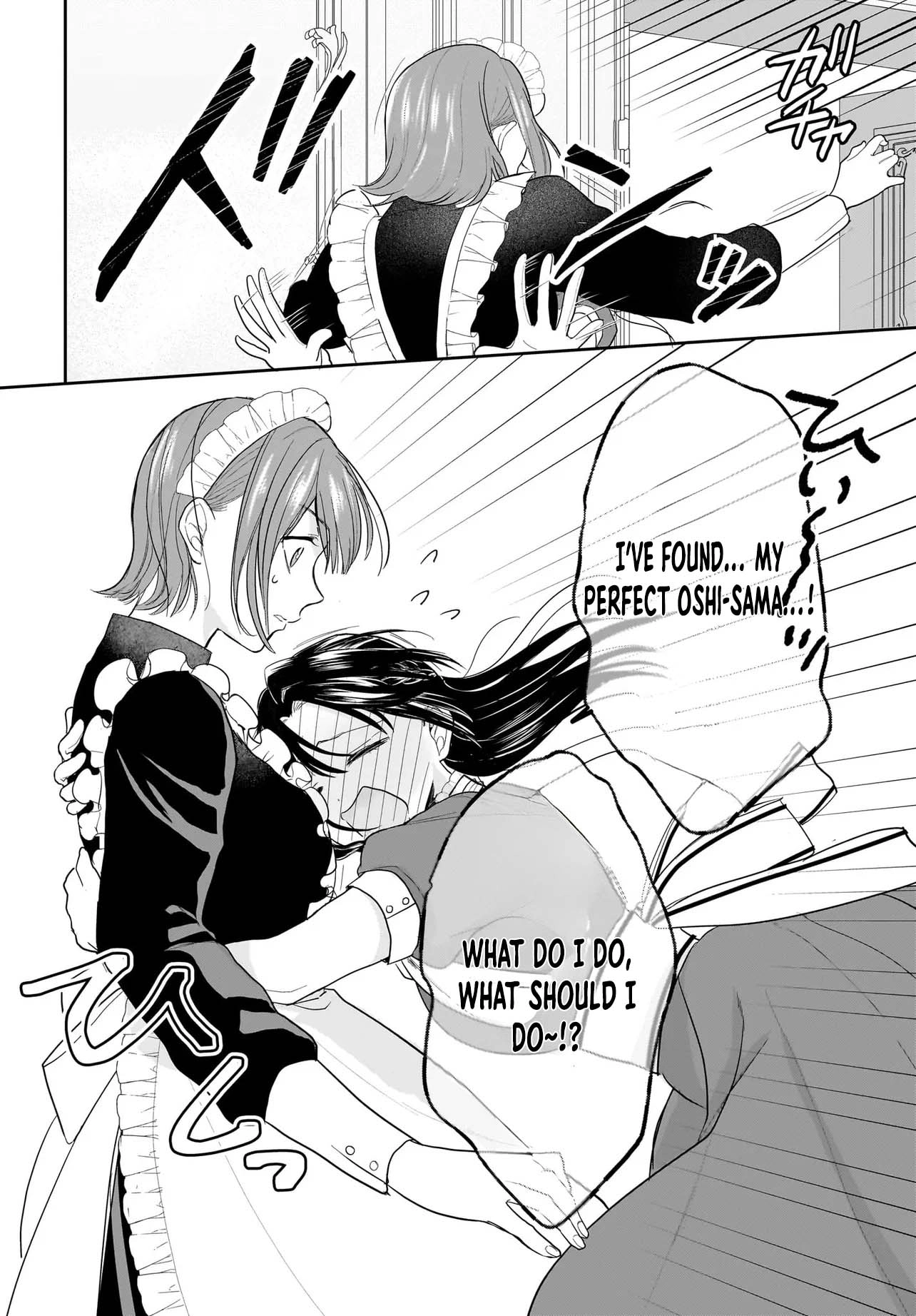The Reincarnated Saint Wants to Support Her Idol! I’m a Oppressed Noble Lady Chapter 2 Page 2